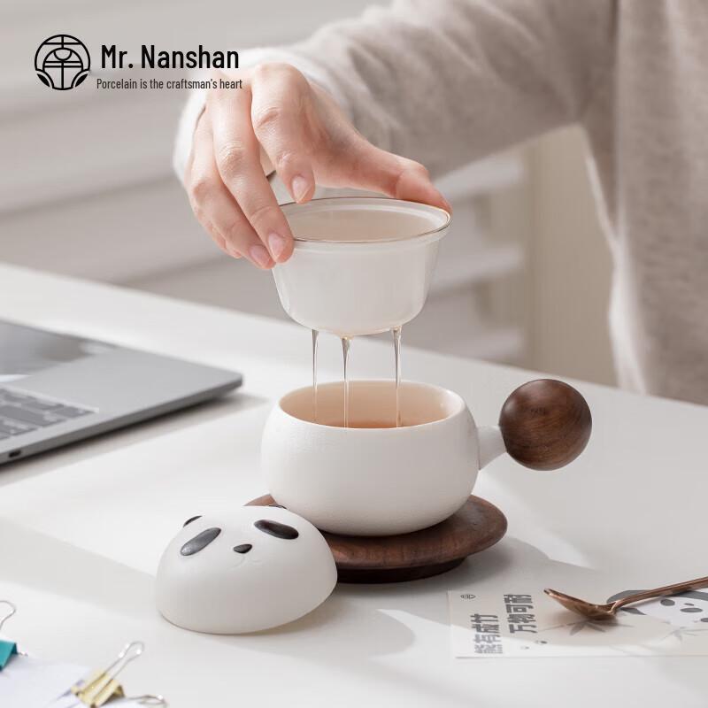 Mr. Nanshan Ceramic Tea Separation Mug Gift Set