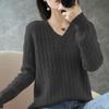 New Korean Style Women's V-Neck Sweater – Loose, Versatile, Plus Size Knitwear for Autumn and Winter