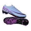 Youth sports football shoes men's and women's low-top football shoes match football shoes men's training shoes