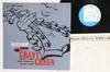 LP Record GRANT GREEN  Matador GXF3053 BLUE NOTE 1979 Japan Jazz Used