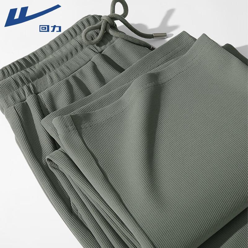 Warrior Men's Waffle-Knit Casual Athletic Sweatpants