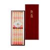 Nippon Kodo Takasago Short 10 25 Minutes Incense Burn "Miyabi" Resin-coated Box, Sticks, Pieces, 65092, Purple, 0.24 Kg, Time.