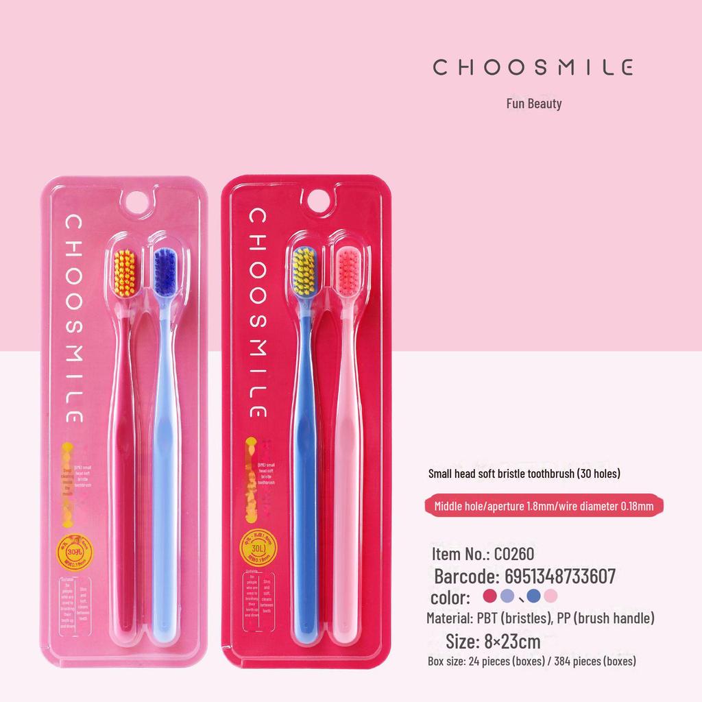 Qumei Soft Bristle Toothbrush, 30-Hole Round Head, 2-Pack for Home & Dorm Use