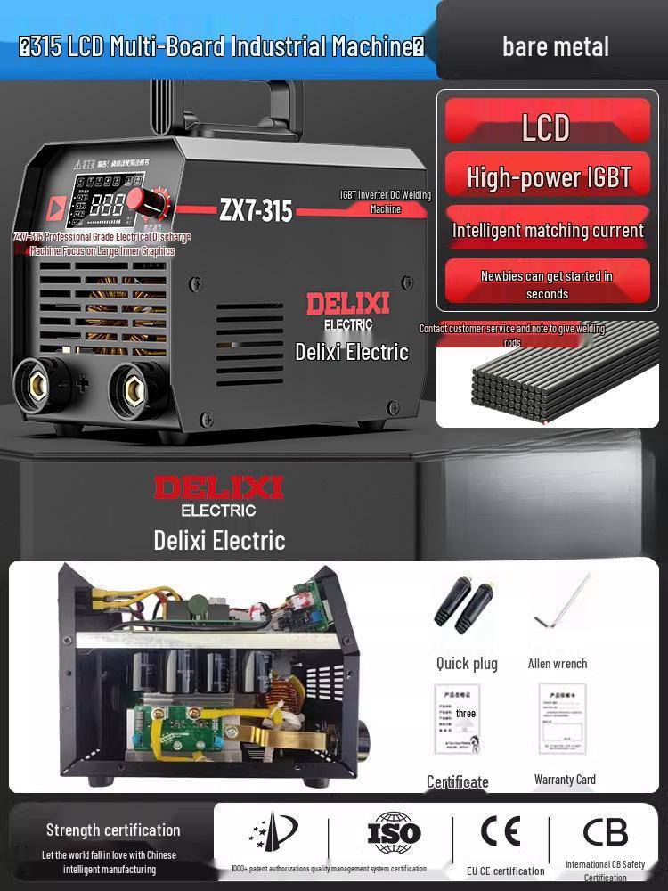 DELIXI Dual Voltage Industrial & Household All-Copper Welding Machine