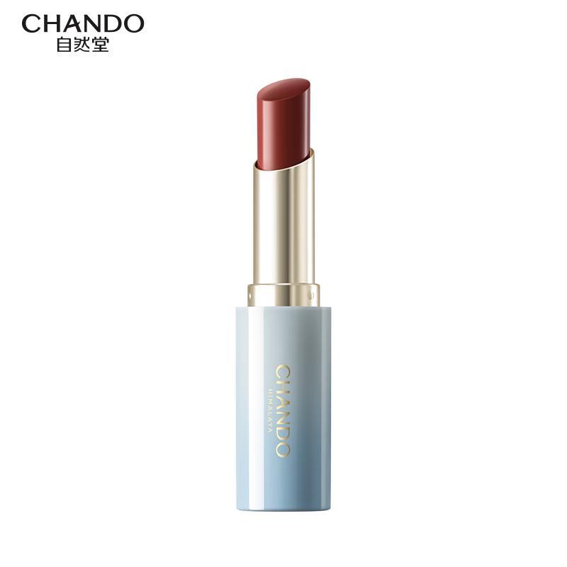 

CHANDO Glimmering Moisturizing Lipstick