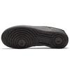 Nike Air Force 1 Low 'Only Once' Men's CJ7786-007