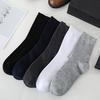 Men's Spring and Autumn Sweat Absorbing Deodorizing Business Long Tube Cotton Socks