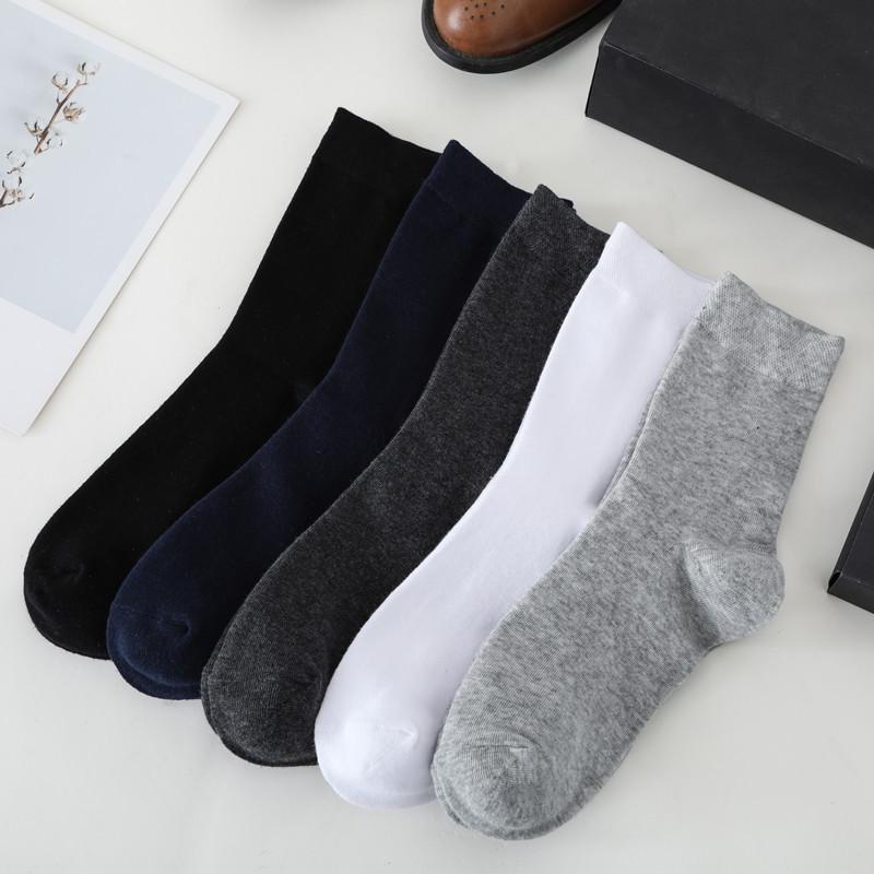 Herren Frühling und Herbst Schweißabsorbierende Deodorierende Business Lange Socken aus Baumwolle