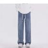 High Street Trendy Jeans Men's Spring and Autumn New Retro Loose Wide Leg Pants Boys Casual Straight Pants