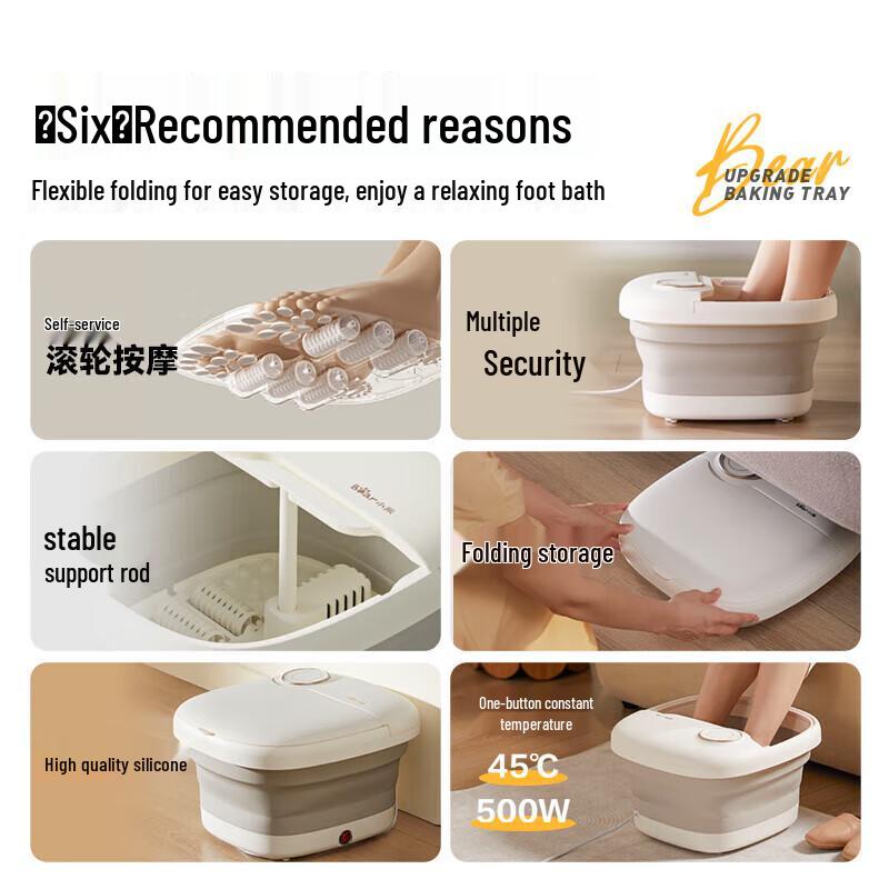 Bear Foldable Heated Foot Spa Massager