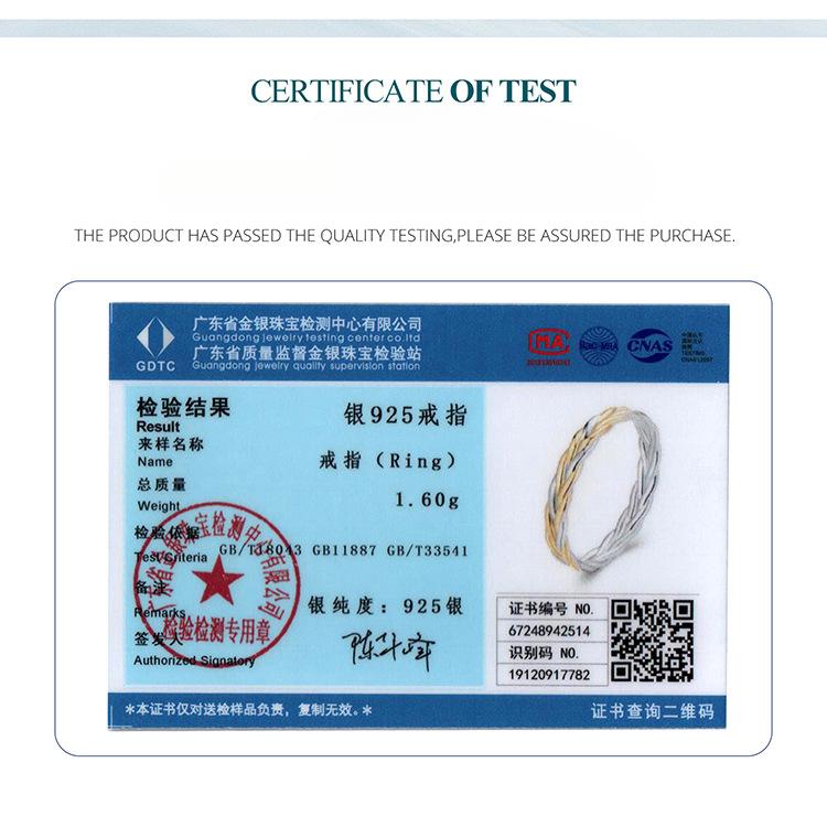 Two-Color Woven Earrings Ring S925 Sterling Silver Set, Light Luxury Color Separation Electroplated Jewelry