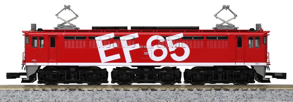 KATO N Gauge EF65 1118 Rainbow Paint Machine Railway Model Electric Locomotive 3061-9