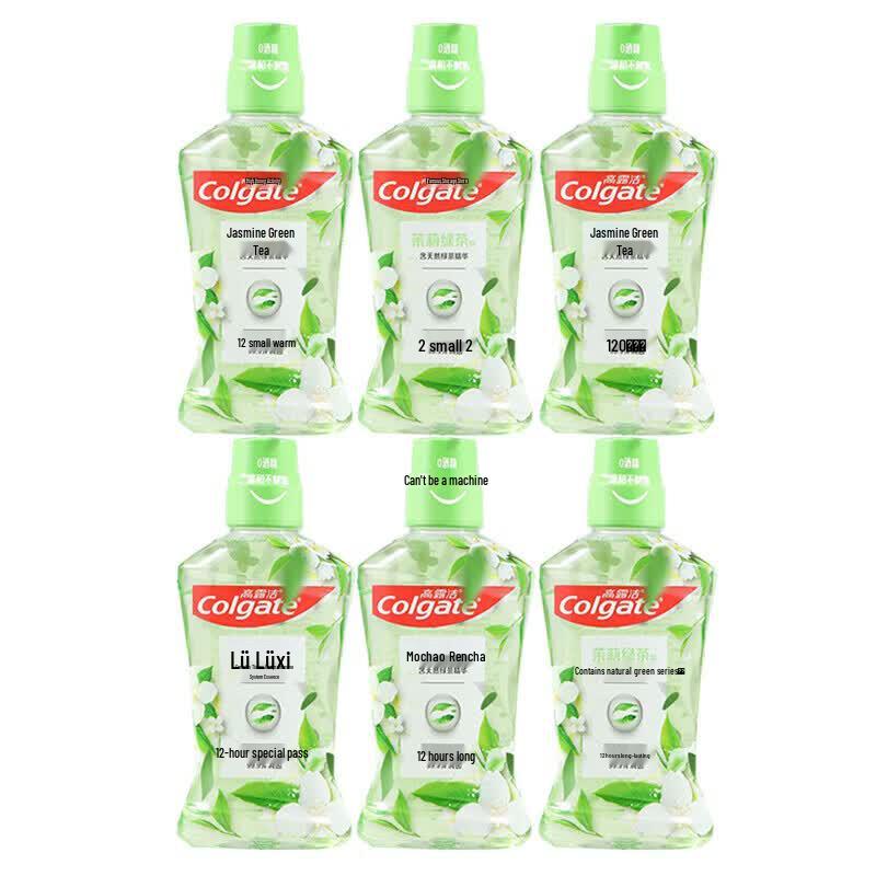 Colgate Jasmine Green Tea Mouthwash