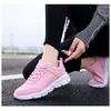 Leder-Board-Schuhe für Damen Flachsohlige Freizeit-Sportschuhe