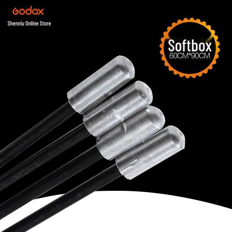 Godox Bowens Mount Square Softbox