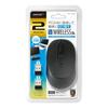 Periferice pentru calculatoare – Mouse-uri
