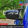 Fits 2020-2025 BMW 3, 5, 7 Series Horn Rearview Mirror Cover G20 G30 Decorative Shell Sticker.