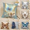 Colorful And Beautiful Butterfly Pillow Case Linen Pillow Case Sofa Home Decor Cushion Cover Cushion Cove