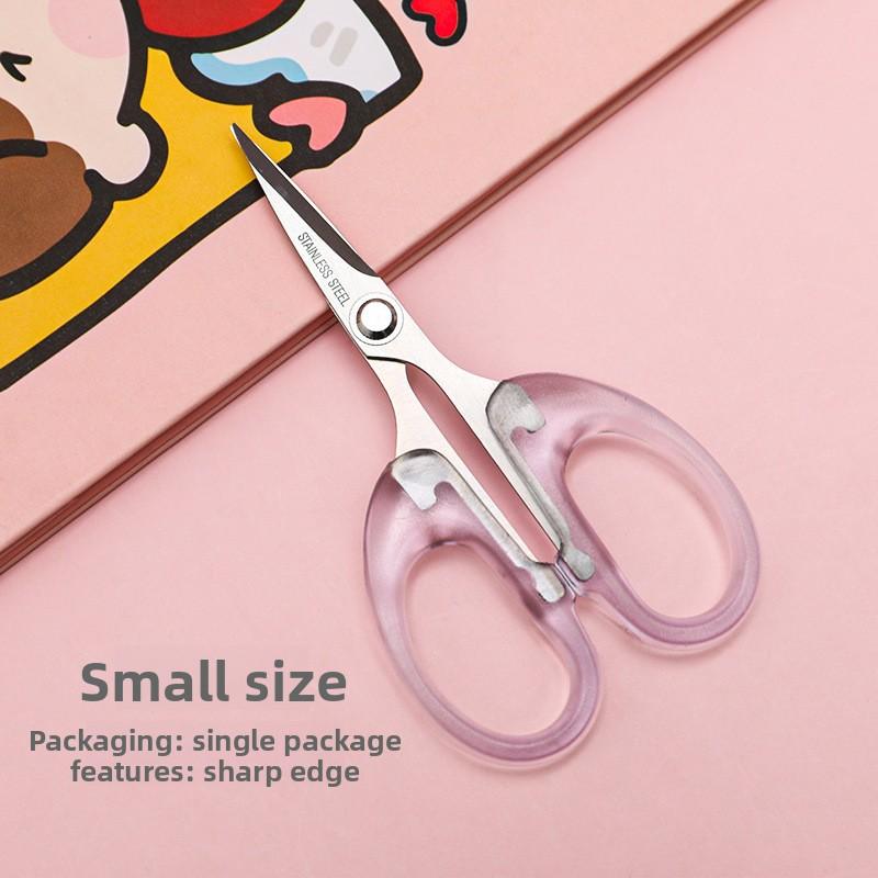 

Ins Transparent Scissors No Printing Style Student Hand Account Cutting Knife Small Stainless Steel Scissors for Home Office