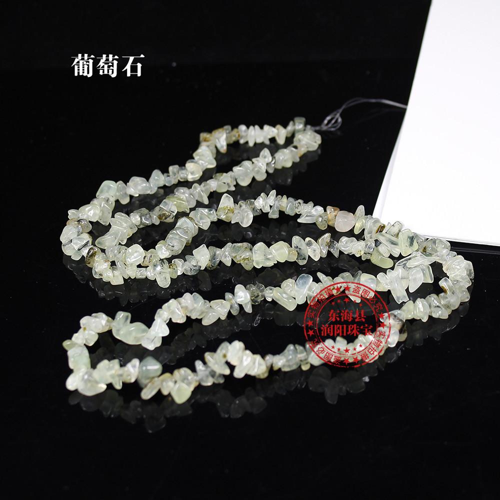 Naturweißes Pulver, gelber Amethyst-Bruchstein, Halbfertigprodukt, DIY, Farbige Kristallsteine, lose Perlen, Schmuckzubehör