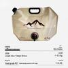 Outdoor Portable Folding Water Bag
