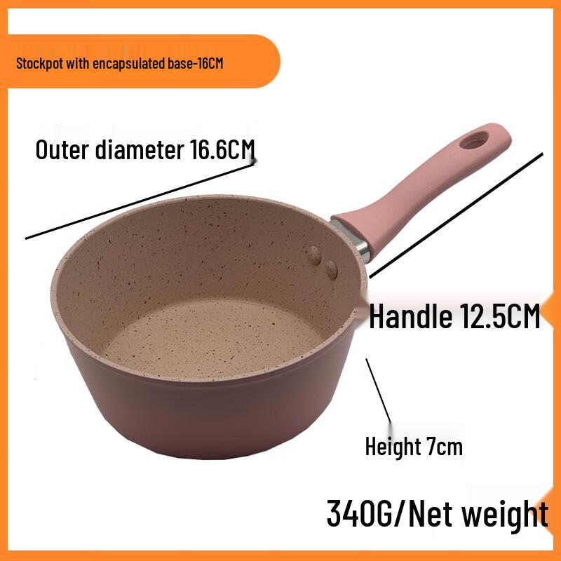 Mini Flat-Bottom Milk Pot