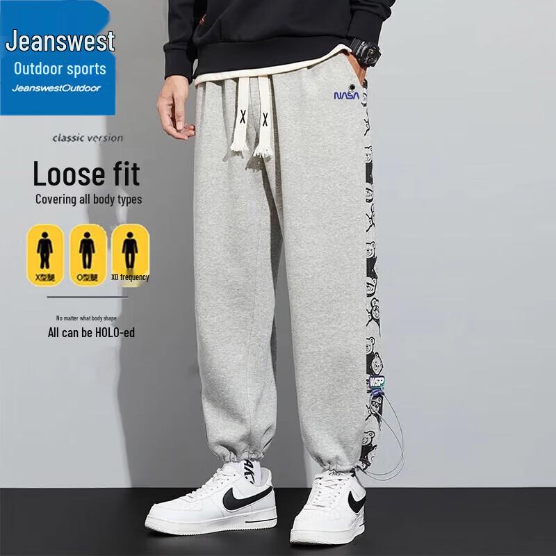 

Jeanswest Men s Winter Fleece-Lined Outdoor Casual Sport Pants 3XL