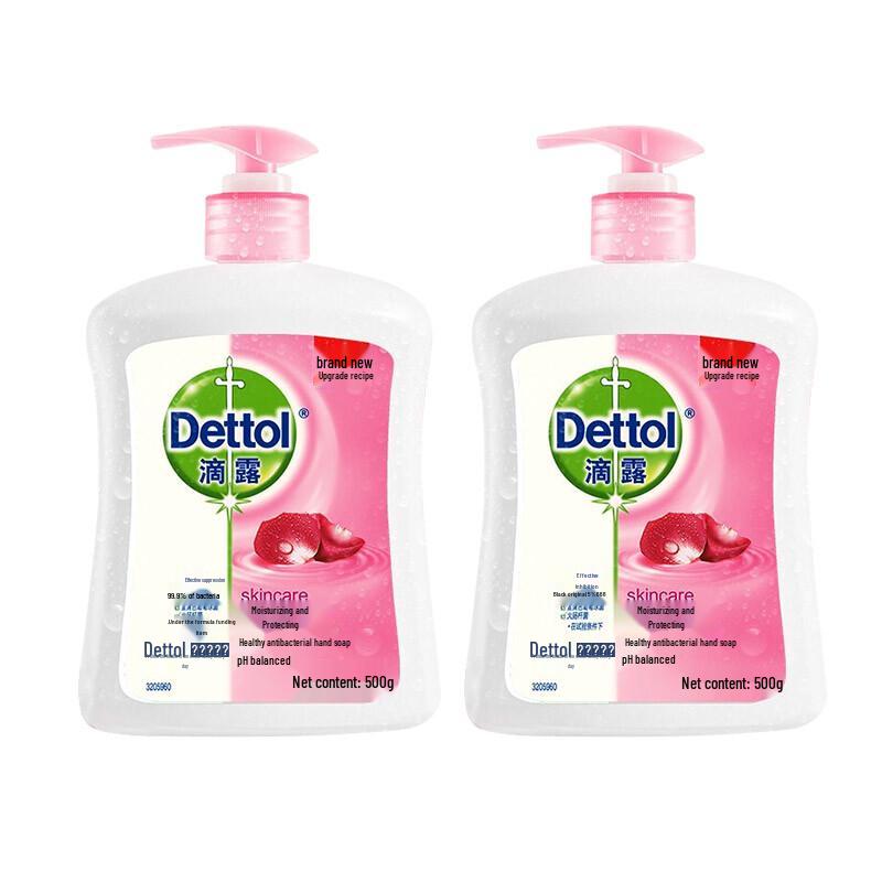 Dettol Moisturizing Hand Wash