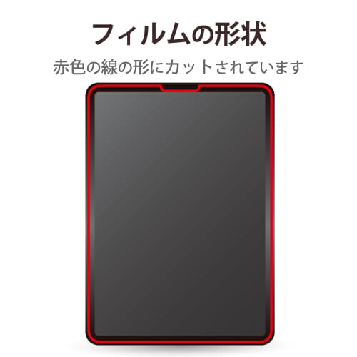 ELECOM iPad Pro 11 4th/3/2/1st Generation (2022/2021/2020/2018) iPad Air 5th/4th Generation (2022/2020) Protective Film Paper Texture Kent Paper Type