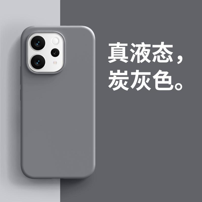 Applicable to vivoS11 mobile phone case Promini new advanced sense liquid silicone solid color skin-friendly and anti-drop  cover