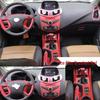 Carbon Fiber Gear Shift & Console Stickers for 14-17 Haima S5 Interior