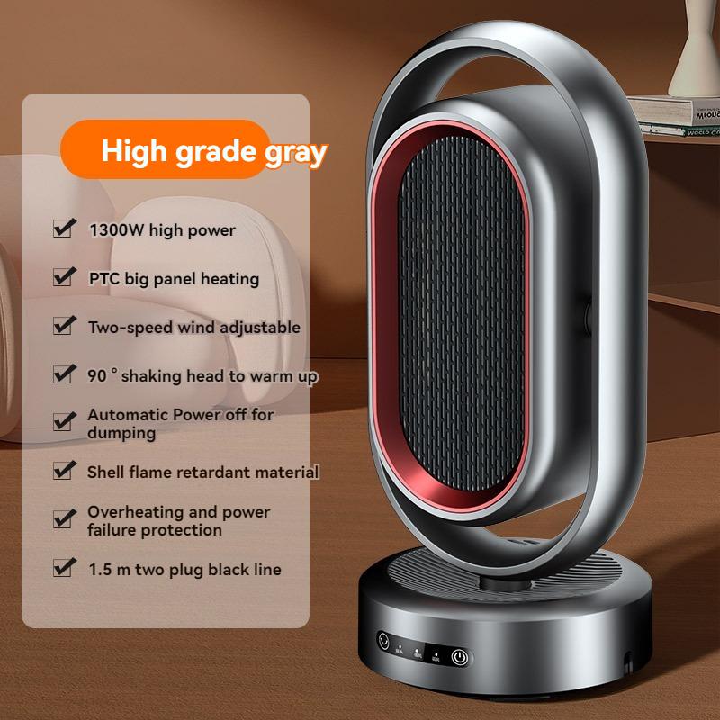 

1300 Вт обогреватель с дистанционным управлением, бытовой обогреватель, энергосберегающий и энергосберегающий обогрев, двухскоростной термоэлектрический обогреватель, встряхивание 1300W