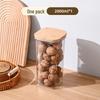 Wutuo Kitchen Square Grains Storage Jar with Bamboo Lid