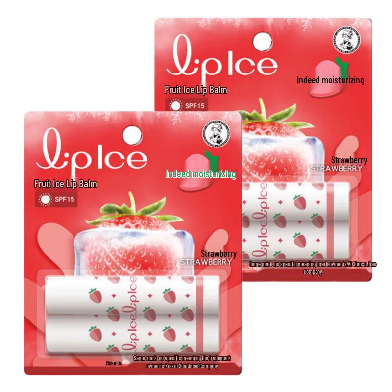 

Ментолатум Фруктовый Лед Бальзам для губ (Клубника, 4 штуки)