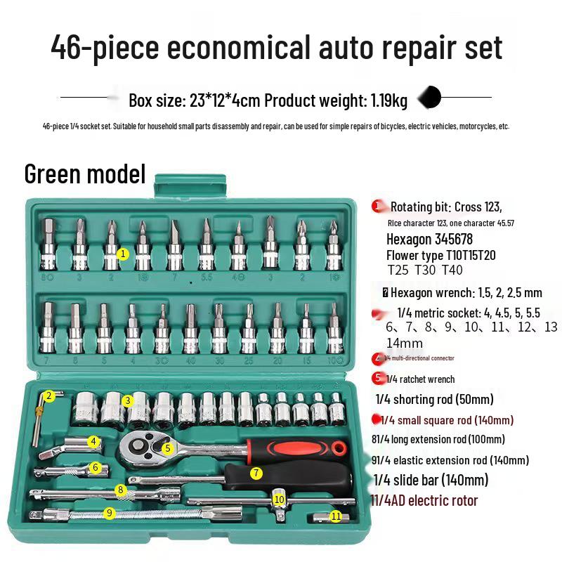 46-Piece Ratchet Socket Wrench Tool Set for Auto & Motorcycle Repair