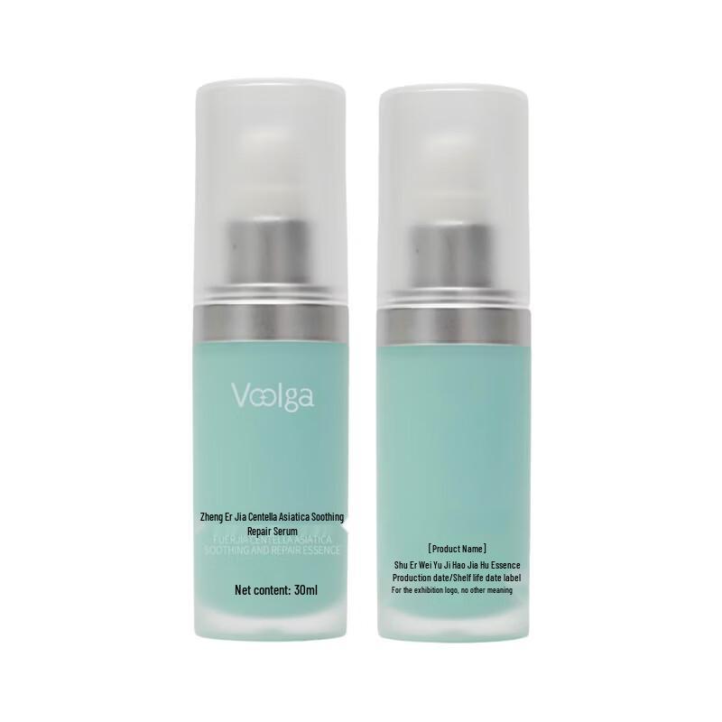 Fu Er Jia Centella Asiatica Soothing Repair Serum