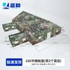 Lanqin Heavy-Duty Command & Camping Tent