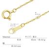 Lala Christie Necklace Chain, Screw, 18K Gold, Wire Diameter 0.12mm, Width Approximately 0.8mm, Length 45cm, Lc97-0043-yg-012-45