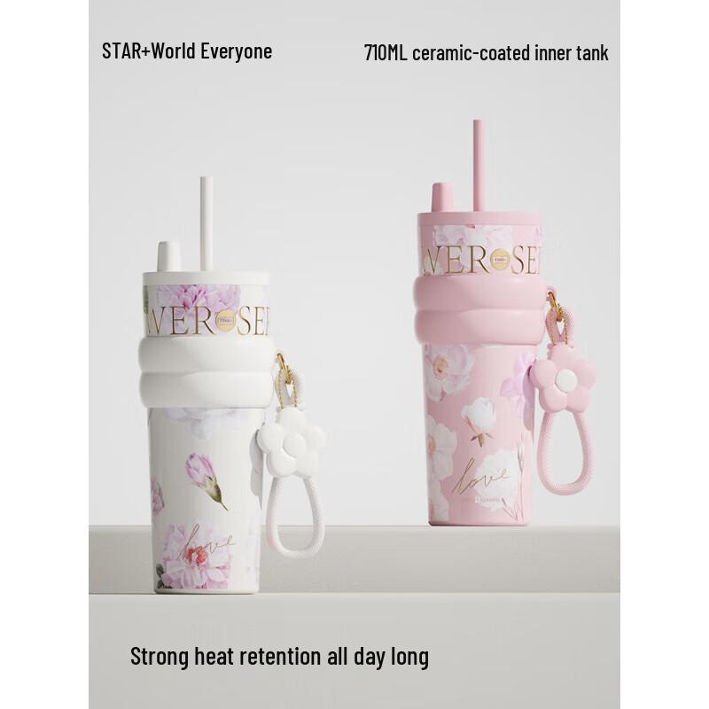 Shidajia Aurora Floral Ceramic Straw Cup