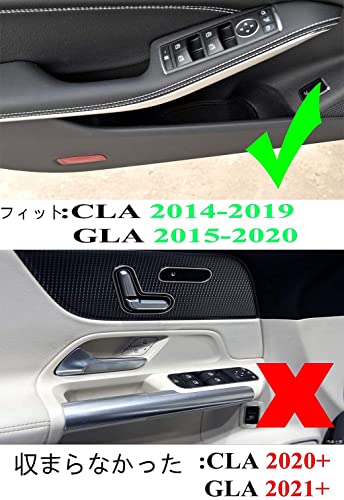 SHIFENG RHD Right Hand Drive Front Door Storage Box for Mercedes Benz CLA Class CLA45 AMG CLA250 W176 A GLA Class GLA250 GLA45 AMG 2014-2020 (Fro