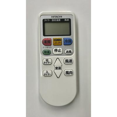Universal Air Conditioner Remote Control RAR-6Z1 Replacement