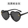 Fashion Heart Kids Sunglasses Children Retro Cute Pink Cartoon Sun Glasses Frame Girls Boys Baby Sunglasses UV400 Eyewear