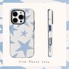 Huse pentru telefoane – Huse tip bumper pentru telefon