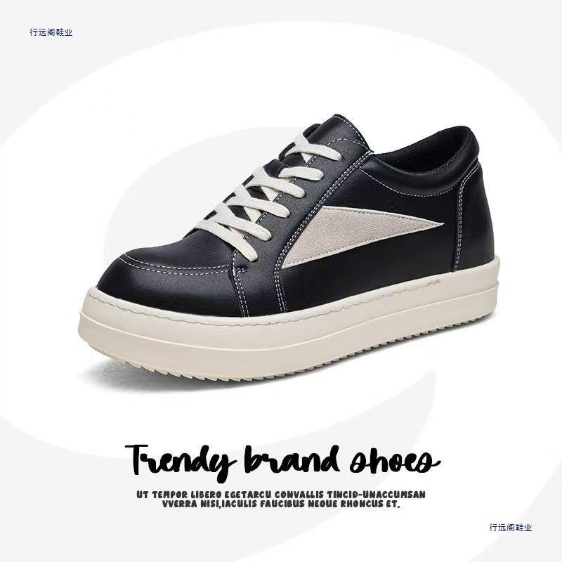 Invisible Heightening Shoes Board Shoes Inner Heightening Thick Sole Inverted Triangle Dark