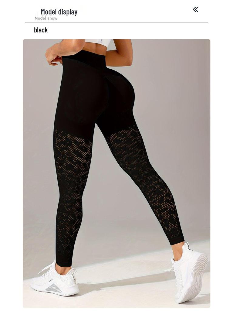 Women's Slimming Jacquard Yoga Leggings for Fitness and Running