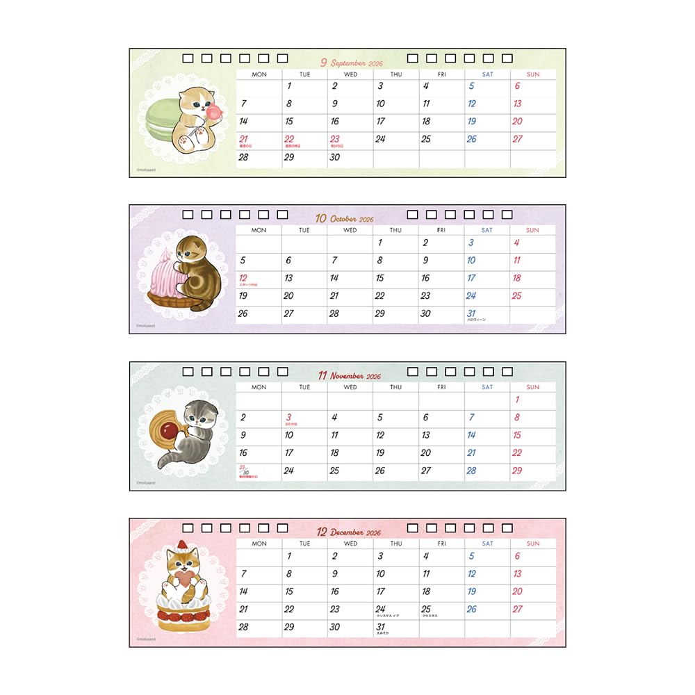 Sunstar Stationery mofusand 2026 Desktop Calendar mofusand S8521840