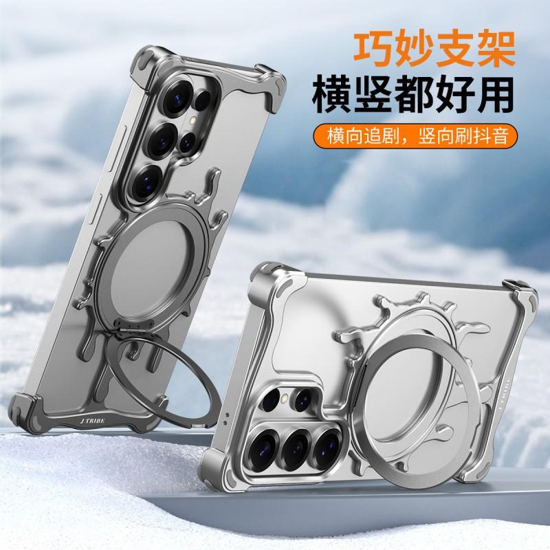 Metal Phone Case With Magnetic Stand S26 Ultra S25 Anti-drop Heat Dissipation Protector