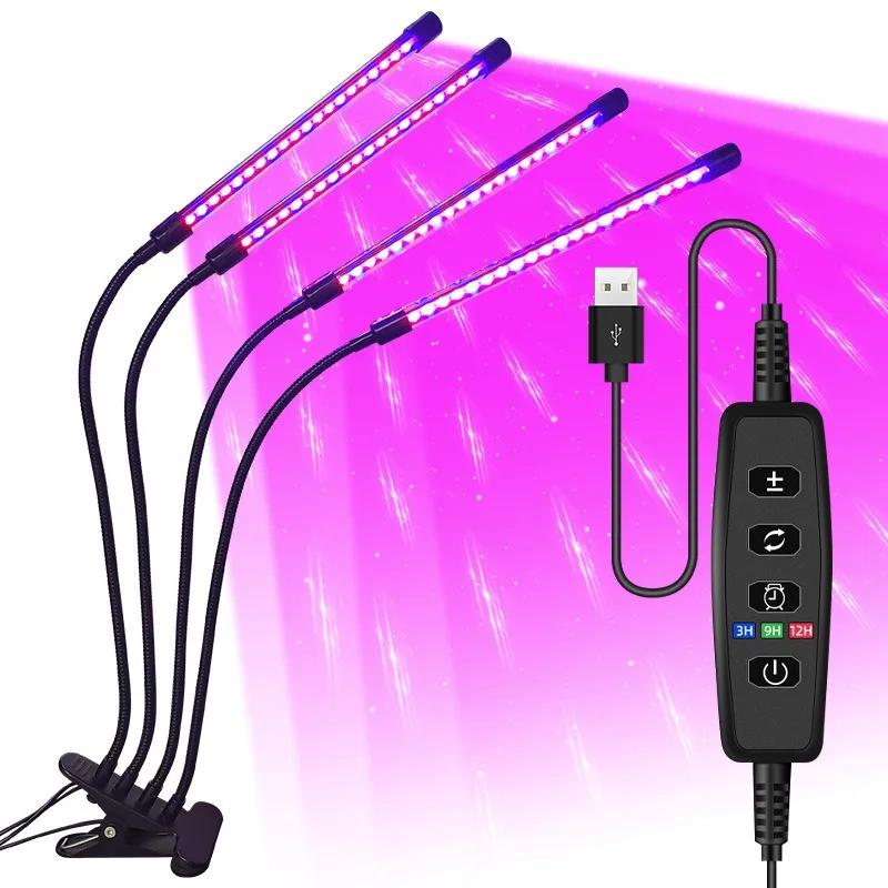 10W 20W 30W 40W LED Grow Light Full Spectrum Lamp USB 5V Grow Lights Indoor Plant  Phyto Bulbs Greenhouse Tent Grow Flower Lamps