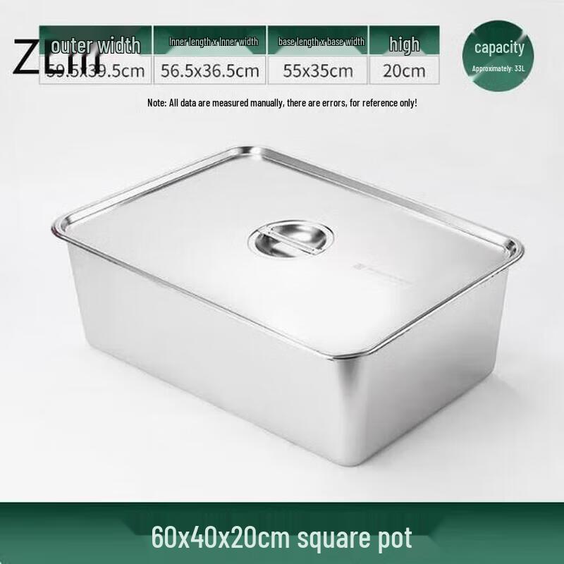 ZLIII Extra Thick Stainless Steel Roasting Pan with Lid