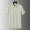 Men's Plus Size Business Casual Short Sleeve Polo Shirt